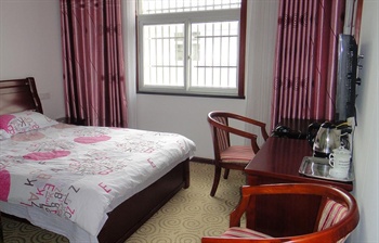  - Mount Jiuhua Hanyue Hotel