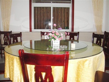  - Mount Jiuhua Hanyue Hotel