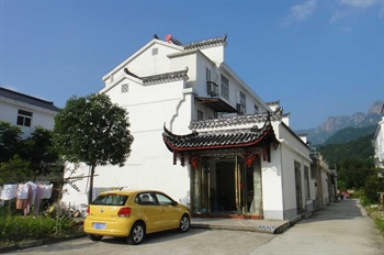  - Mount Jiuhua Hanyue Hotel