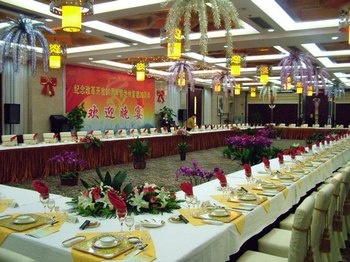 -- - Dajiuhua Hotel - Chizhou