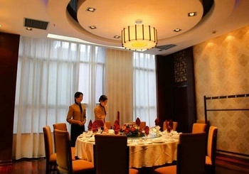 -- - Dajiuhua Hotel - Chizhou