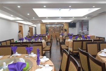  - Jinmao Longquan Hotel - Jiuhuashan