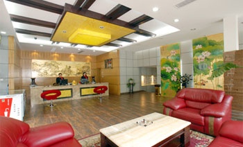 Lobby - Jinmao Longquan Hotel - Jiuhuashan