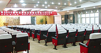 Meeting Room - Xiamen Xin An Hotel 