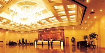  - Xiamen Plaza Hotel