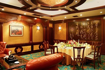  - Xiamen Lushan Hotel