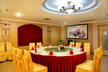 Restaurant VIP Room - Xiamen Kingty Hotel