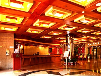 Lobby - Bigong Hotel Xiamen