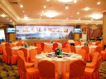 Chinese Restaurant - Fulian Hotel - Xiamen