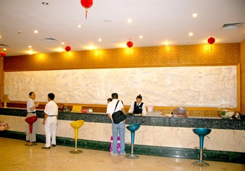  - Meidu Hotel Xiamen