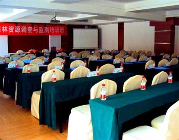  - He Jia Hotel Xiamen