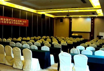  - He Jia Hotel Xiamen