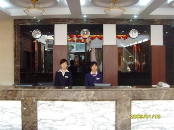  - Xiamen Haicheng Hotel