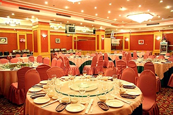  - New Forestry Hotel Xiamen