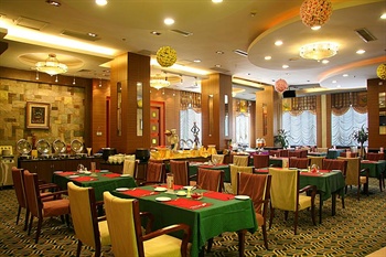  - New Forestry Hotel Xiamen