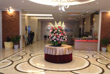  - Xiamen Homethink Hotel