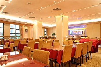  - Xiamen Gallery Hotel