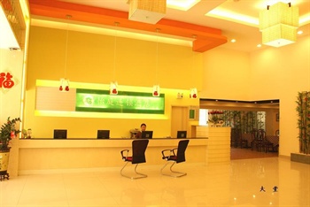  - Xiamen Easy Inn Huicheng