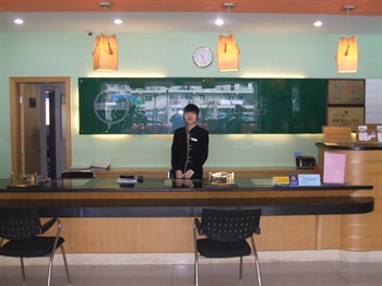  - Easy Inn Fushan - Xiamen