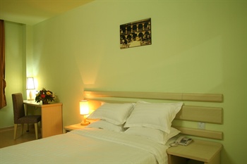  - Easy Inn Fushan - Xiamen