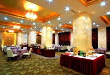  - Egret Hotel - Xiamen