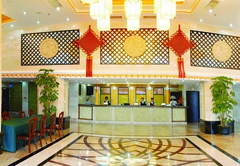 Lobby - Xiamen Fang Yang Hotel