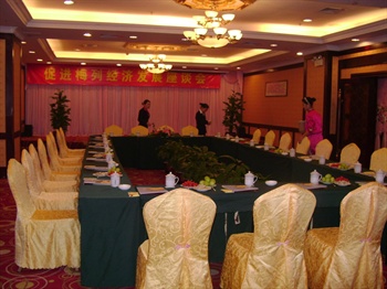  - Xiamen Mingfa Hotel - Xiamen