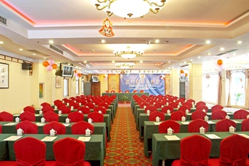  - Jinghua Hotel Xiamen