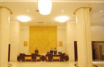 Lobby - Huashu Hotel - Xiamen