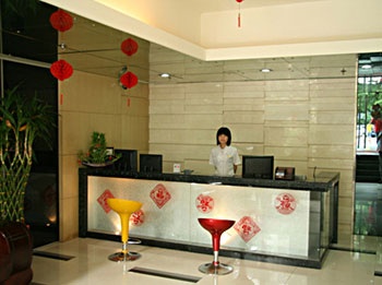 Reception Desk - XiaMen KaiLiLai Hotel(Zhongshan Road)