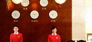  - Hualin Hotel - Xiamen