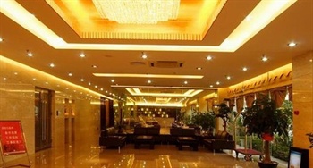  - Hualin Hotel - Xiamen