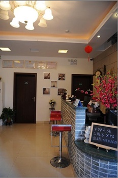  - Xiamen Gulangyu Xinyuange Holiday Hotel