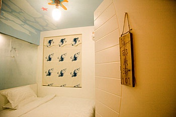 -- - Lover Guesthouse Yinxiang - Xiamen