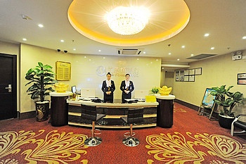 Lobby - Xiamen Aiston Hotel