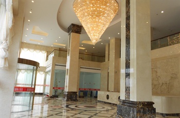  - Huangting International Hotel - Xiamen