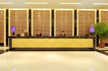  - Jingtian Mingtian Holiday Hotel - Xiamen