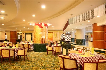  - Fujian Sunshine Holiday Hotel