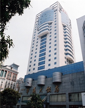  - Fuzhou Huawei Hotel 