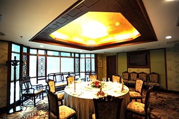 Restaurant - Fuzhou Hotel