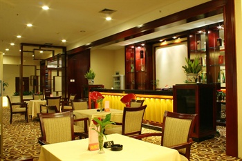  - Golden Hotel Fuzhou