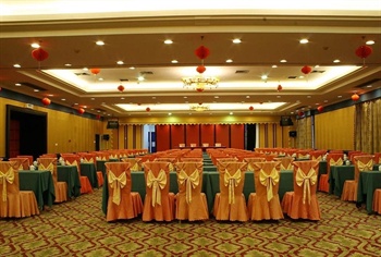  - Golden Hotel Fuzhou