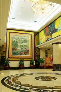  - Golden Hotel Fuzhou