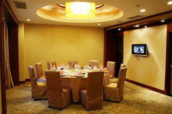  - Golden Hotel Fuzhou