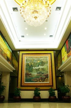  - Golden Hotel Fuzhou