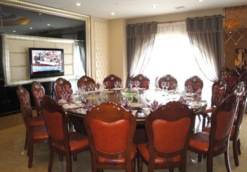  - Fujian Hailian Business Hotel