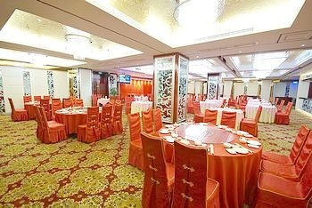 -- - Fujian Hailian Business Hotel