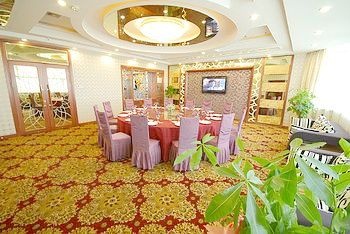 Restaurant VIP Room - Fujian Hailian Business Hotel