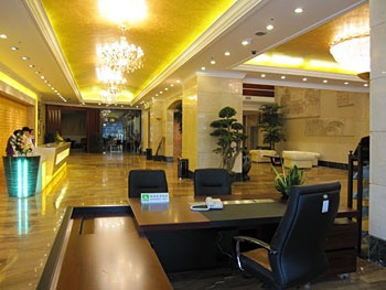 Lobby - Fujian Galaxy Garden Hotel