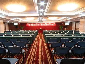 Multi-function Hall - Fuzhou Landscape Hotel